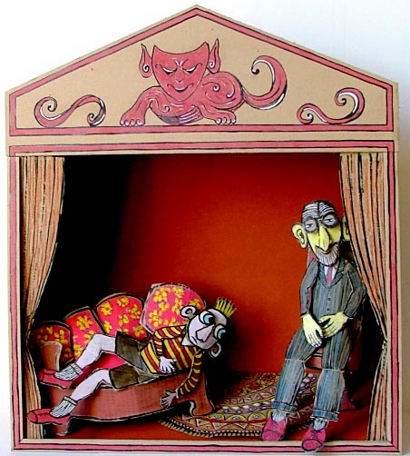 bas relief by Eric Straw